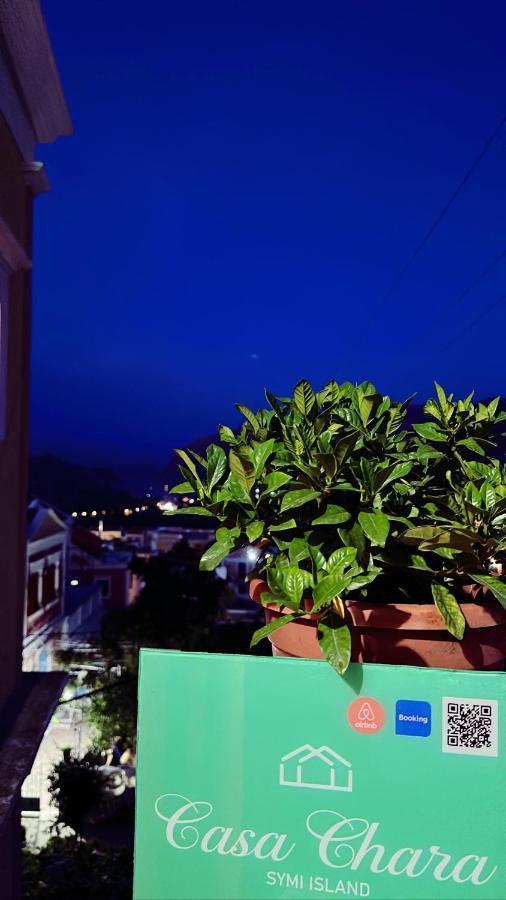 Appartement Casa Chara 2 à Symi Extérieur photo